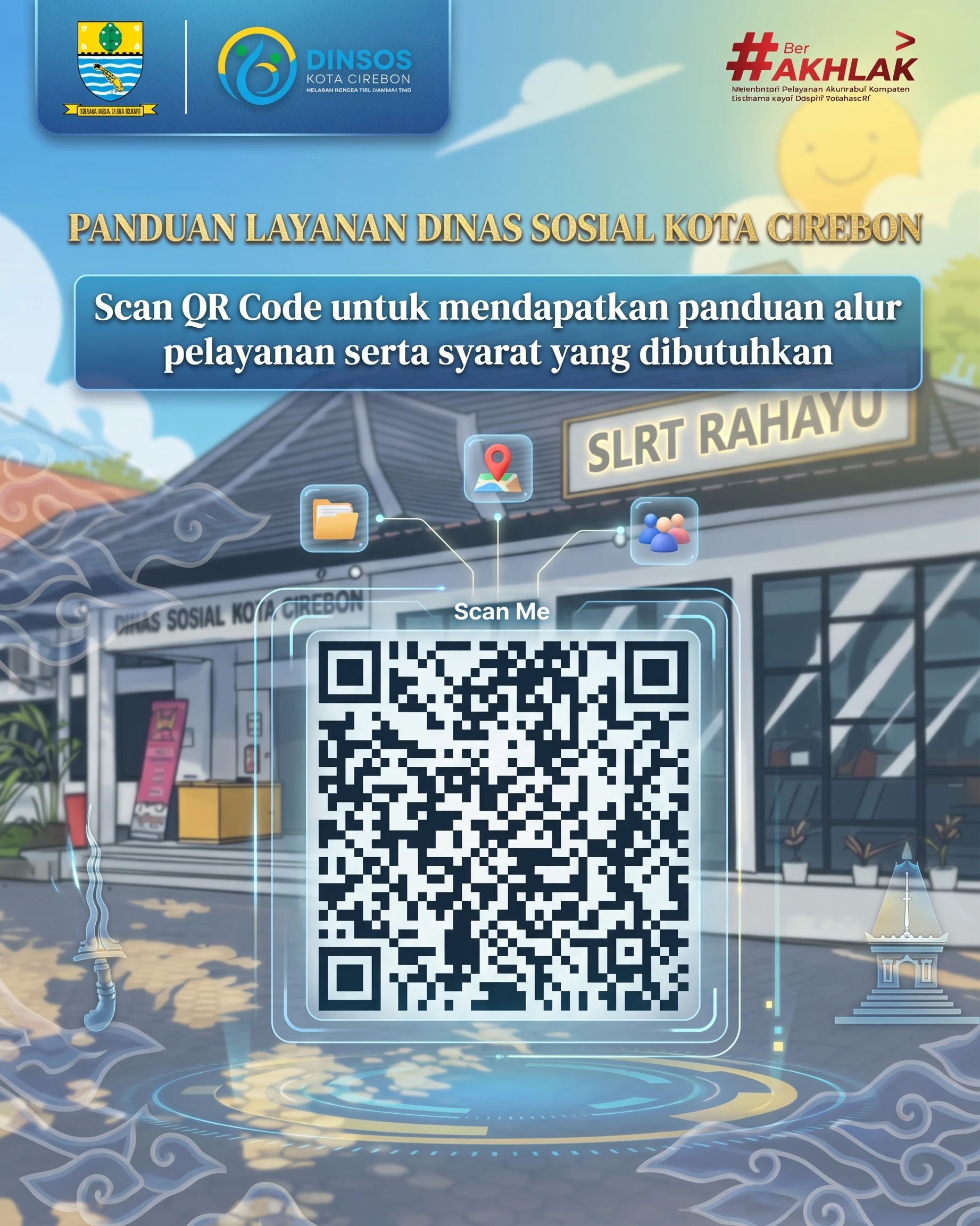 OPTIMALISASI PETUNJUK RINGKAS PANDUAN LAYANAN DTSEN PADA DINAS SOSIAL KOTA CIREBON